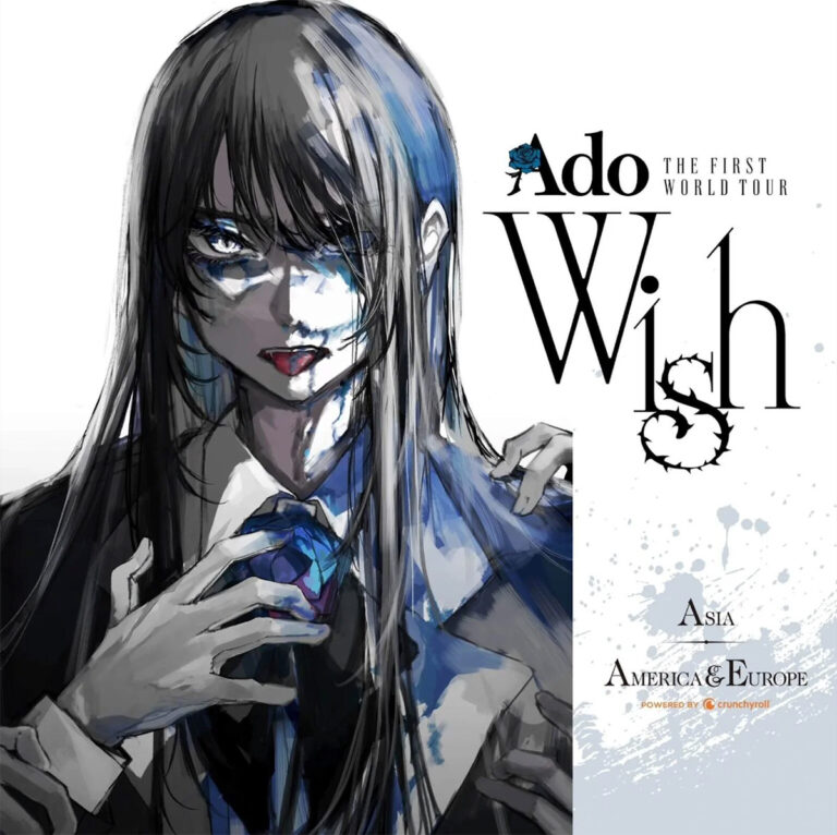 Ado “Wish” World Tour 2024