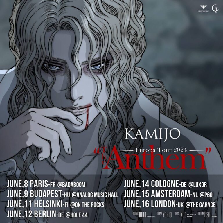 KAMIJO Europa Tour 2024 “The Anthem”