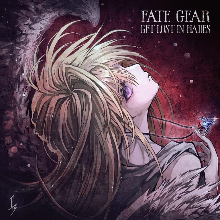 FATE GEAR—Get Lost in Hades (2024)