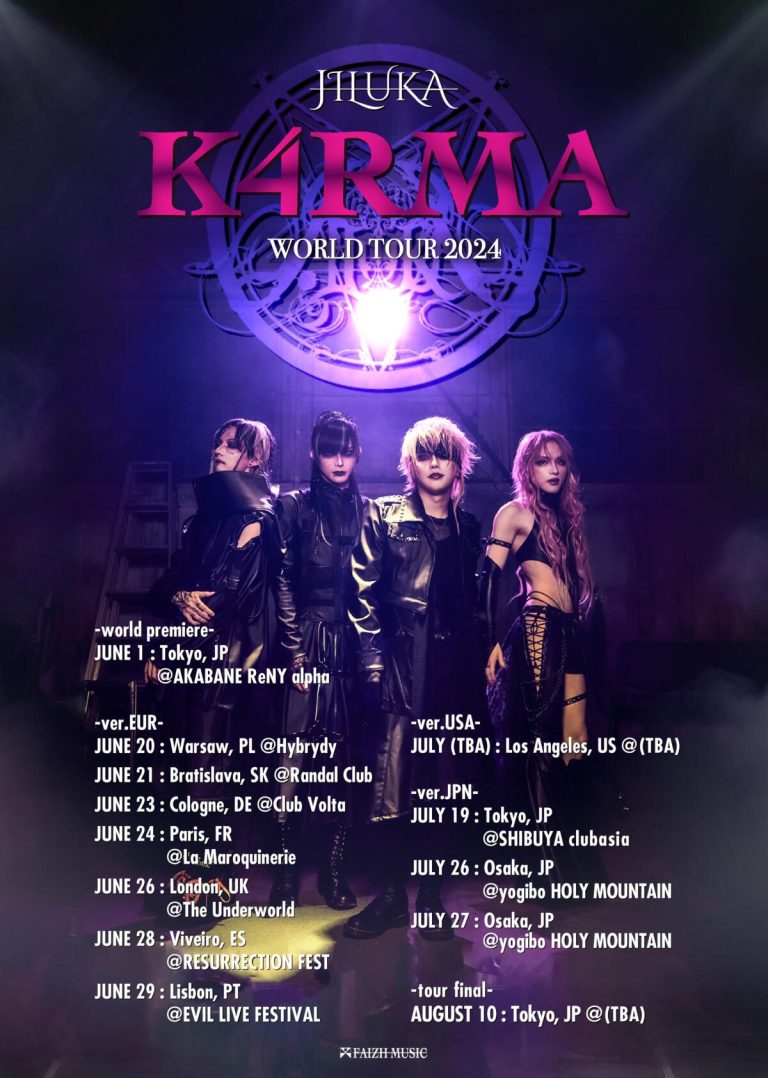 JILUKA K4RMA WORLD TOUR