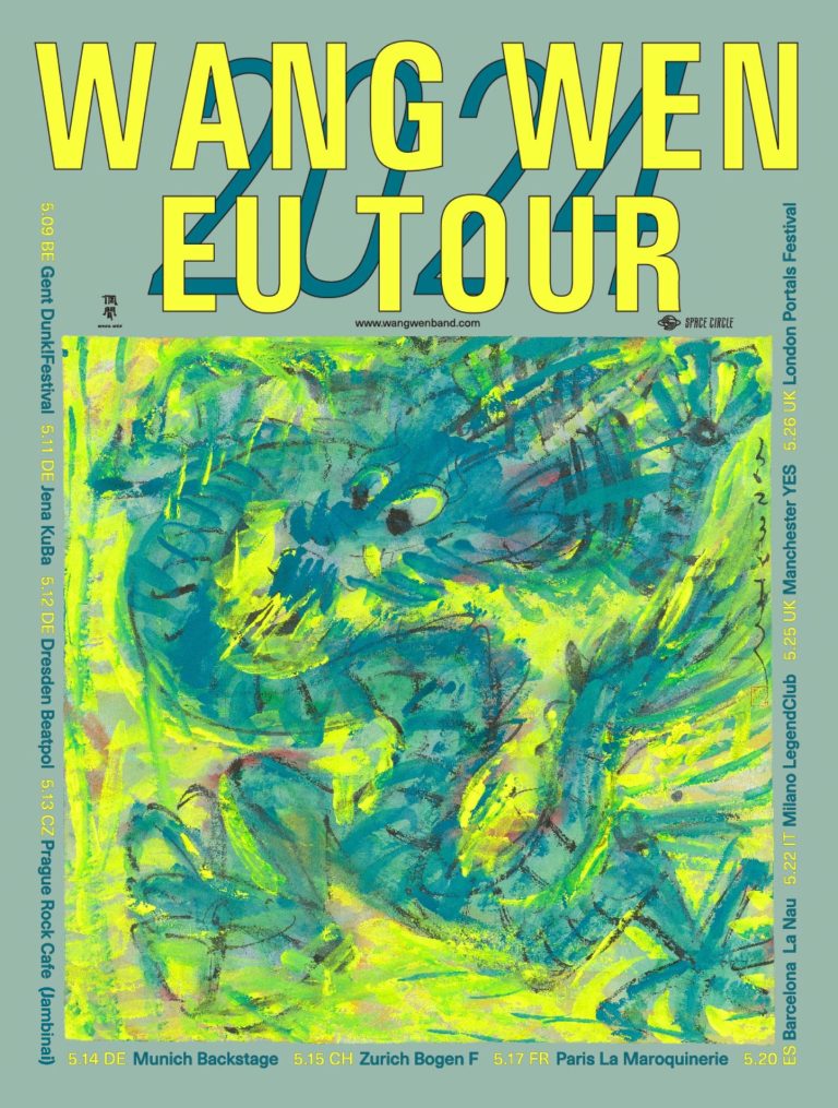 Wang Wen 2024 EU Tour