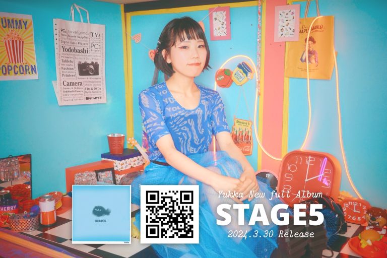 Yukka STAGE5 album promotion
