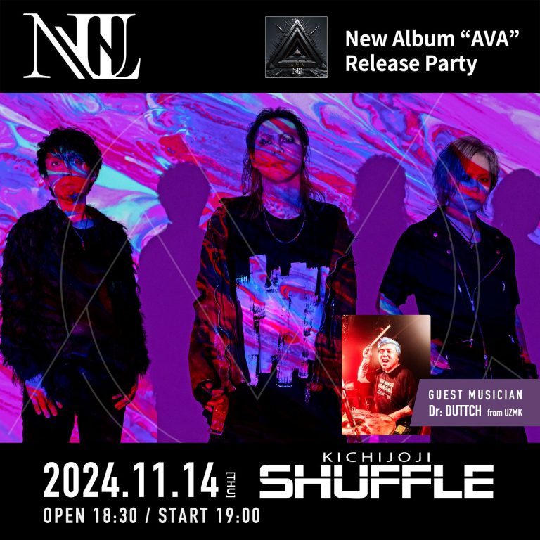 NUL. AVA Record Release Party