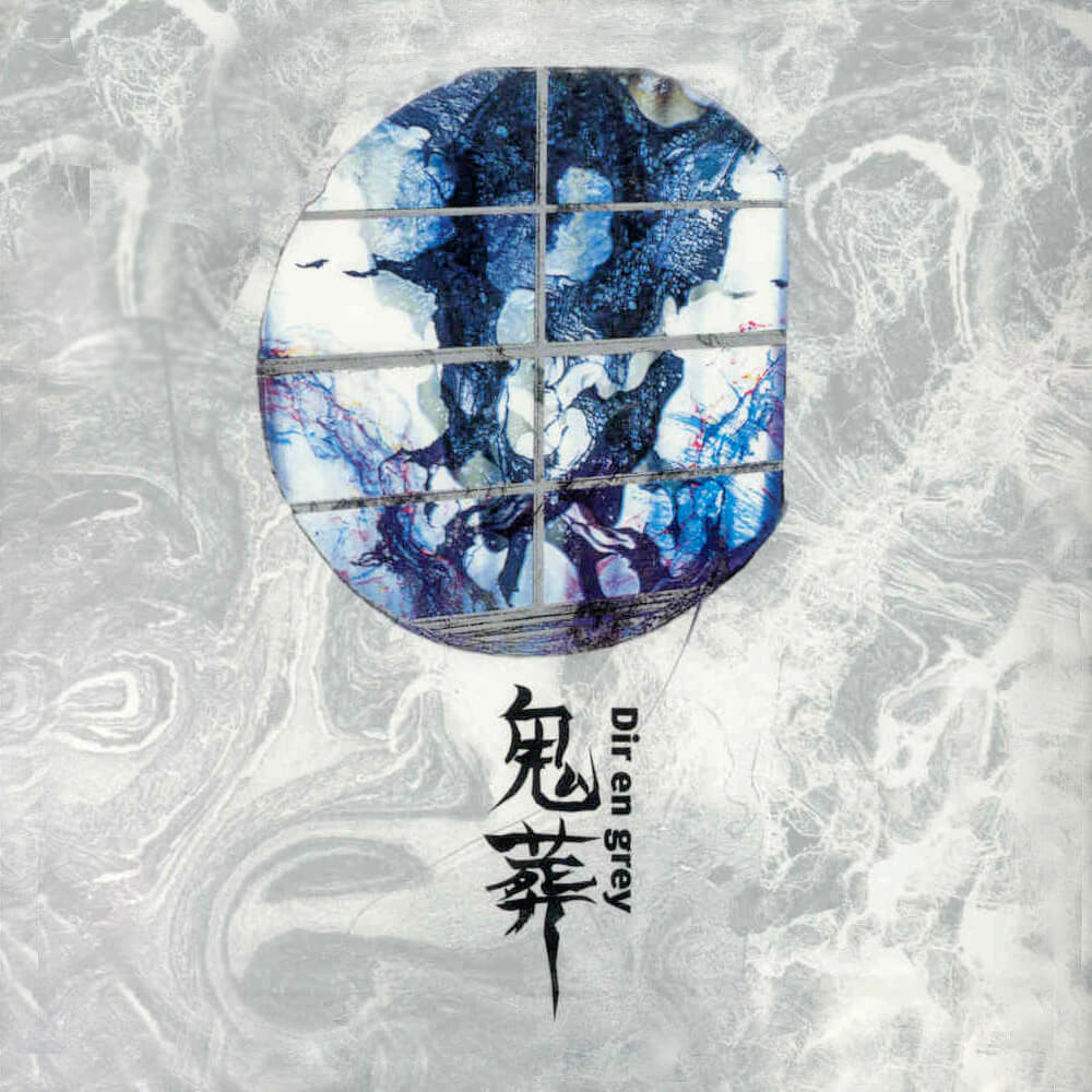 DIR EN GREY—Kisou [鬼葬] (2002)