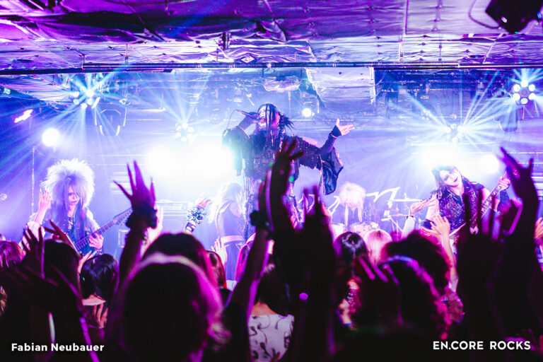 DAMNED Ikebukuro BlackHole Tokyo Japan 2025/10/03 © Fabian Neubauer