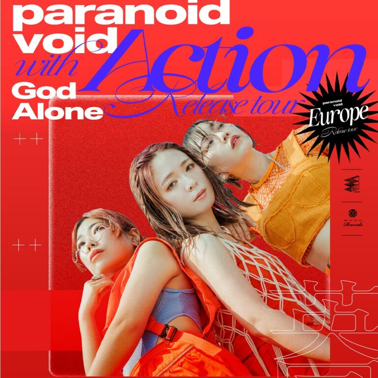 paranoid void—Action Release Tour UK / France 2026