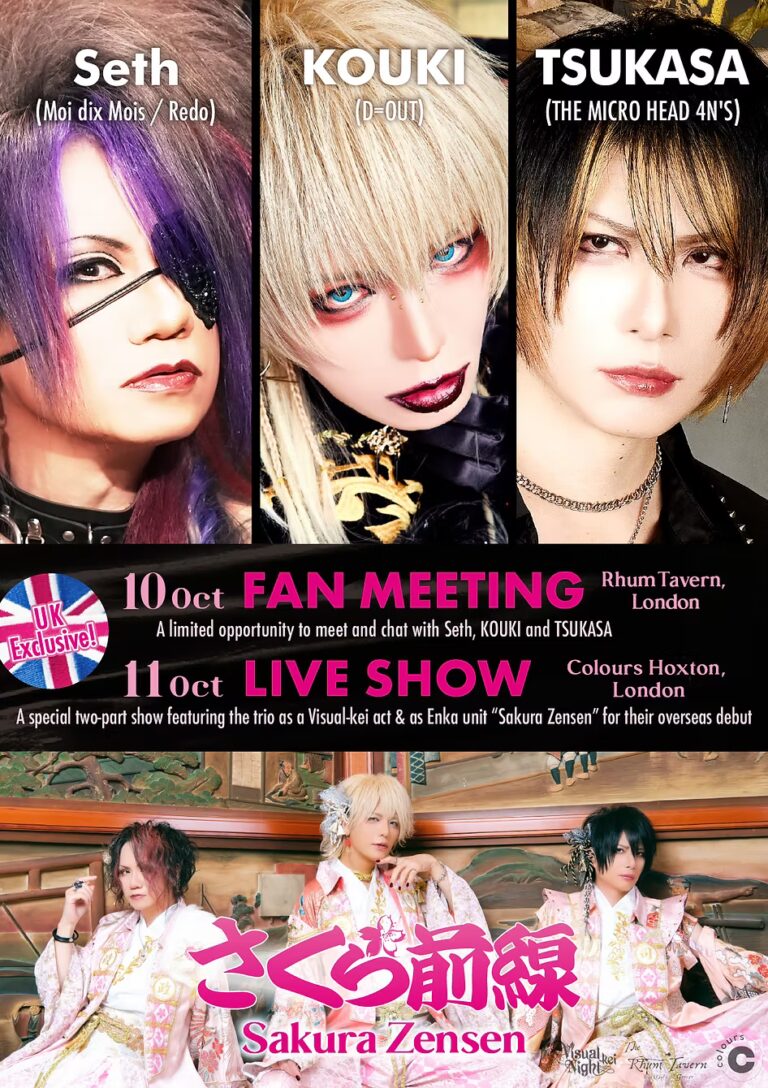 Seth, KOUKI & TSUKASA vs. as “Sakura Zensen” [桜前線] UK Exclusive Events