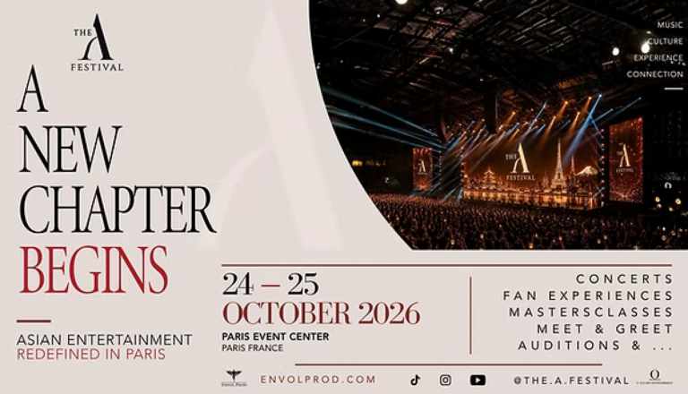 The A Festival 2026